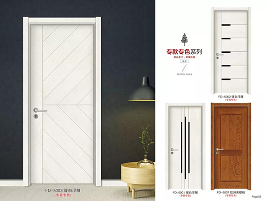 實(shí)木原木門加盟